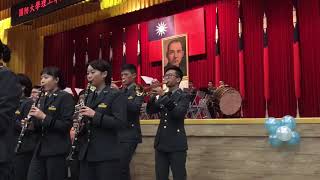 國防大學理工學院軍樂隊室內行進演出