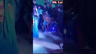 Ar Jabo Na Begun Tulite Bangla Dj Song TikTok