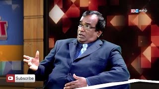 Agakkan | அகக்கண் | 270816 | Part 1 | IBC Tamil TV