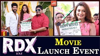 RDX Love Movie Launch Event | Payal Rajput | C Kalyan | RX 100 Heroine Payal Rajput |  YOYO TV