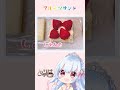 高級生食パンと高級あまおういちごを使った絶品フルーツサンドをvtuberが作ってみた【 リリカフェ】 vtuber