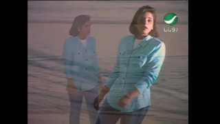 Maram Aalam Al Nesyan مرام - عالم النسيان