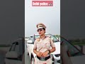 Delhi Police Sub Inspector🚨 |Monika Poonia 🚔#motivation #vardi #ssc #cpo2023#monikapoonia