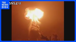 中国の化学工場で爆発　2人けが｜TBS NEWS DIG