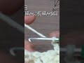 簡単で暖かい松編み模様 youtubeショート動画 shorts crochet and knitting japan クロッシェジャパン