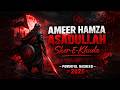 AMEER HAMZA ASADULLAH 🔥 Sher-e-Khuda Powerful Nasheed 2026 | Heart Touching Islamic Nasheed