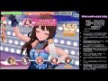 【デレステ】神引きガチャ50連！ssr宮本フレデリカ！！【ggg みそしるxあいぽんxこよみ 】