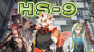 《明日方舟Arknights》  「懷黍離」HS-9 全男性3人 Male only