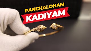 Panchaloham Kadiyam @GayatriDiamonds