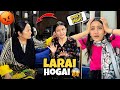 Hira key sath kia Fight Prank 😰| Menay Instagram ka new account bna lia 😍| Rabia Faisal | Sistrology