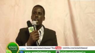 XAFLADAANI OO LAGU DAAHFURAYE URURKA DHALINYARADA  UMADDA SOMALIYEED SOMALI YOUTH NATION AYAA WAXAA