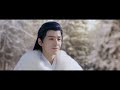 【七夜雪】第24集 李沁、曾舜晞主演 snowy night timeless love ep24 starring li qin joseph zeng eng sub