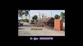 kovur prime location || cmda plot || ct : 9025035796 #realestate #chennai #cmda_plots