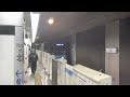 横浜市営地下鉄ブルーライン北新横浜駅　３０００Ｓ形３５６１編成三菱ＩＧＢＴ－ＶＶＶＦ普通あざみ野行き到着