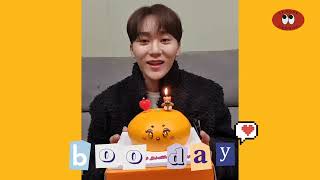 [#캐럿로그] 세계 최초 25번째 부씨 연예인의 생일파티 (뿌랑둥이 생일카페투어) | 캐럿브이로그