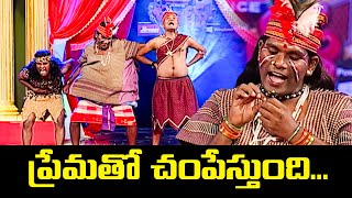 Epic Comedy Skits: Chammak Chandra & Satti Pandu's Funniest Moments!| Extra Jabardasth | Etv