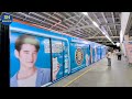 4k l รีวิวเดินทาง l รถไฟฟ้าจาก iconsiam ไปตลาดห้วยขวาง ใช้ทั้งรถไฟฟ้า bts mrt ง่ายๆเดินไม่ไกล