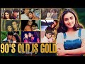 90's Old is Gold Retro Mashup 2|90s Old is Gold Mashup|90s Superhit Evergreen Mashup#evergreenhits