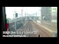 【前面展望＃630】jr関西空港線　日根野駅⇒関西空港駅　202307撮影