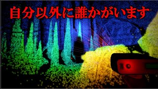 深さ数kmの洞窟から脱出するゲーム【ゆっくり紹介】