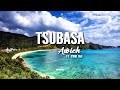 Awich - Tsubasa 「翼」feat Yomi Jah // Español