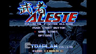 Musha Aleste: Fullmetal Fighter Ellinor (武者アレスタ). [Mega Drive]. 1CC. No Death. HARD. 60Fps.