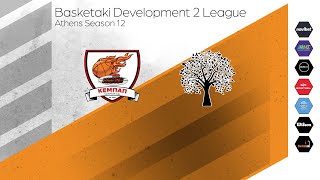 Basketaki The League - Κεμπάπ BC Vs The Roots (19/01/2025)