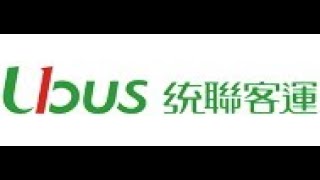 73 線 開往:統聯客運中港轉運站 To:Ubus Transfer Station 方向的 Ubus 統聯客運 Taichung 🔜 NHI Bureau [KKA-9899] 金龍汽車