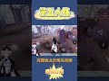 第五人格 不给园丁体系的机会！【百鬼绘梨衣】 identityv