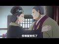 《陈情令》忘羡番外之梦回前尘110｜魏婴，这样的一个你，让我如何不珍惜