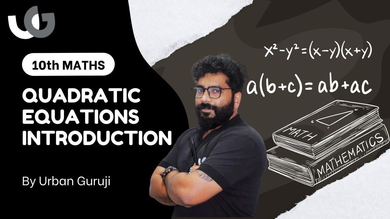Quadratic Equation Introduction Youtube