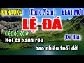 Lệ Đá - Karaoke Tone Nam ✦ Âm Thanh Chuẩn | Yêu ca hát - Love Singing |