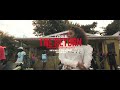 Tynee - The Return [ Official Music Video ] [prod By Noah X]