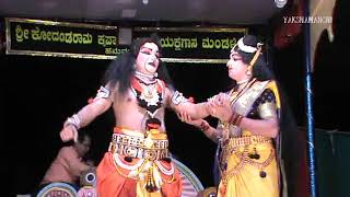 Yakshagana / HANUMODBHAVA / 13