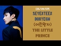 [ENG/HAN/ROM] SEVENTEEN Dokyeom - The Little Prince (어린왕자) [COVER]