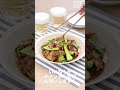 意外なコンビ！？カリカリ豚とたたききゅうりの中華和え　｜　how to make crispy pork and cucumber with chinese style sauce