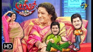 Alitho Saradaga | 16th July 2018 | Rama Prabha | ETV Telugu