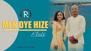 ELABI \u0026 Samri  ( መንድየ ሒዘ )   NewTigrinya Mezmur 2023 -( Official Music Video ) -Tigrinia Music 20233