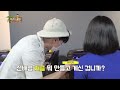 학과의발견 인제대학교 학과소개 ep 01 디자인엔지니어링학과