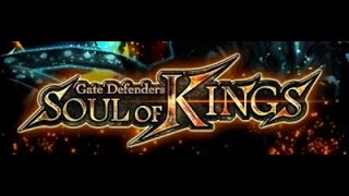 UJ的日版黑貓實況#69 協力二周年紀念 Gate Defenders Soul of Kings(魔法使與黑貓維茲)