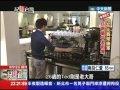 2013.05.12紀錄台灣　遇見超精緻拉花　香港男孩咖啡夢