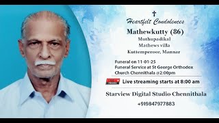 Funeral Service || Mathewkutty (86)