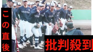 高校野球】吉報待つ常葉大菊川…４番・児玉一琉外野手「ワクワクの気持ちでいっぱいです」センバツ出場３２校・２４日決定