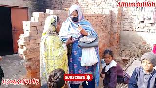 Allah rehm Kary 🥹Mairy Masoom Bachay Bhokay Rehtay | aao madad karen || helping poor video