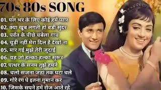 मोहम्मद रफी के सुनहरे दर्द भरे गीत | Sad Songs Of Mohamad Rafi | Mohammed Rafi Supra Hit Evergreen.