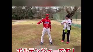 【野球】バッティングの自主練習_愛知ポルテ