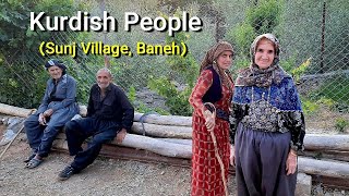 مردم باصفای کُرد، روستای سونج، بانه، کردستان The Kurdish kind people, Sunj village, Baneh,Kurdistan