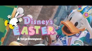 [Movie] Usatama on the Run! (うさたま大脱走！ ) at Tokyo Disneyland