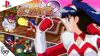 Makeruna! Makendou 2: Kimero Youkai Souri (PS1/Playstation 1995) - Makendo 2 [Playthrough/LongPlay]