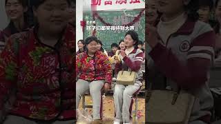 女生在班级元旦晚会上表演节目《你有我也有》。网友:“全身都是戏!” #戏精上线 #戏精大爆炸 #戏精日常 #戏剧完整版 #搞笑 #快乐 #shorts